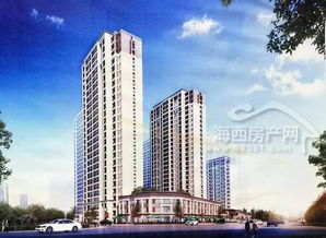 福州市中心一樓盤930套房源取得預(yù)售,可售住宅僅58套