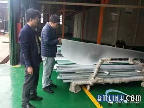 攜手共進(jìn)，共謀發(fā)展——秘書處走訪廣州富騰建材，共商世界頂墻大會(huì)合作事宜